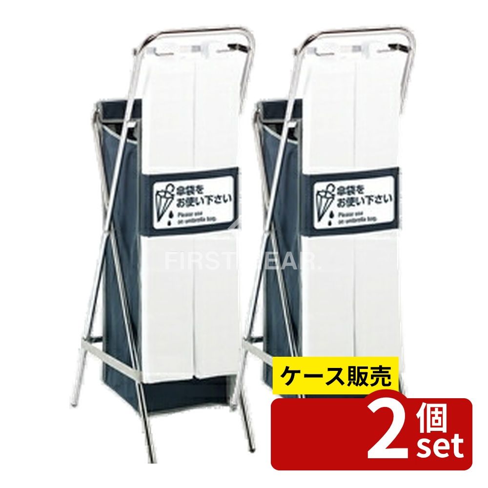 意気組み症から守る冷房装置お召しもの