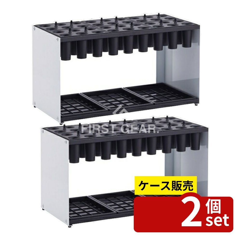 【箱売り 2個セット】テラモト(TERAMOTO) モノシュート傘立 36本立 UB-290-036-8 [法人限定] | モノシュート傘立て 傘立て オフィス傘立て シュート式傘立て テラモト モノトーン 傘収納 傘スタンド 折りたたみ傘 スチール傘立て 受皿取外し可能 インテリア傘立て