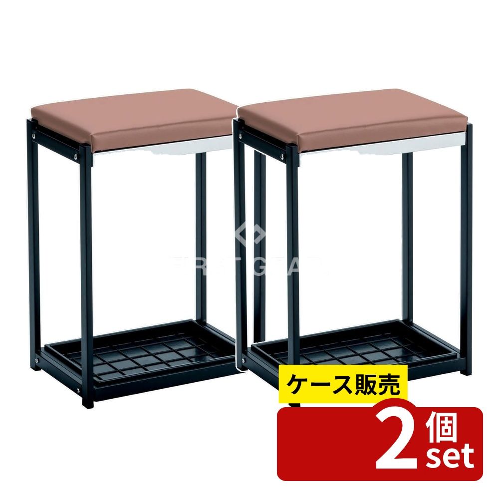 【箱売り 2個セット】テラモト(TERAMOTO) 傘立スツール クラシックピンク UB-293-000-5 [法人限定] | 傘立て 傘立スツール 業務用 傘立て スツール クラシックピンク テラモト 事務所 傘収納 オフィスビル 鍵なし 家具 図書館 病院 受皿 再生樹脂 スチール アウトドア｜セミプロＤＩＹ店ファースト