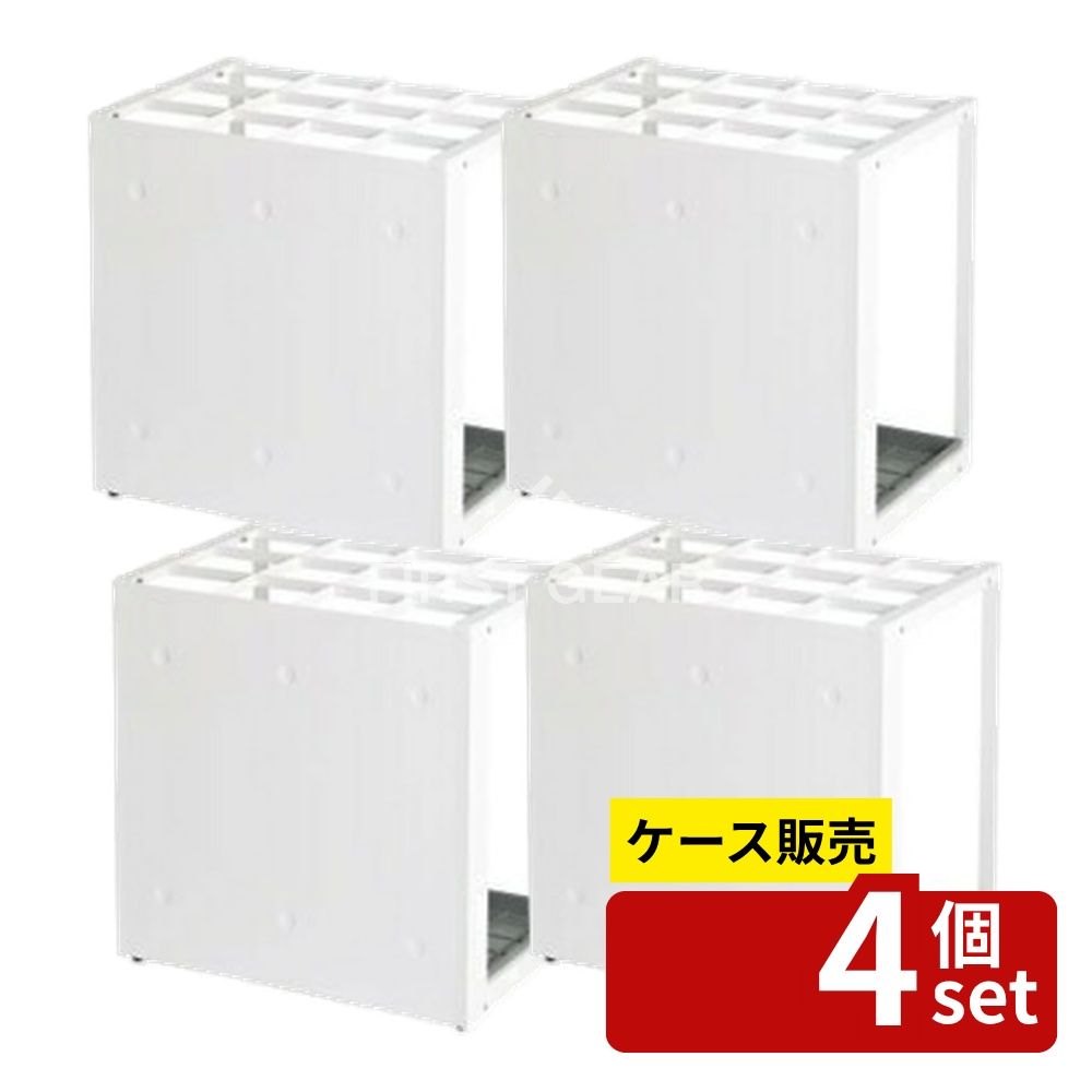 【箱売り 4個セット】 テラモト パネル傘立 ホワイト 36本立 UB-299-036-8 [法人限定] | テラモト 傘立て パネル傘立て ホワイト 傘収納 目隠しパネル スチール製 雨水受け皿 スマート収納 スッキリデザイン おしゃれな傘立て 省スペース 丈夫 水捨て簡単 傘36本収納｜セミプロＤＩＹ店ファースト