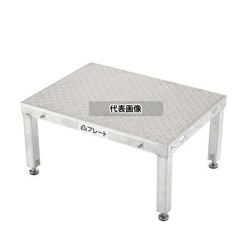 ALINCO(アルインコ)　アルミ製 低床作業台[トツプレート]　LFP-0904T　[法人限定]