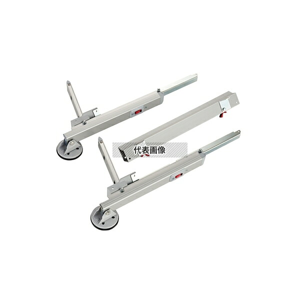 長谷川工業 スカイラダー(LS)用スタビライザー (17459) LS-STL49|セミプロDIY店ファースト