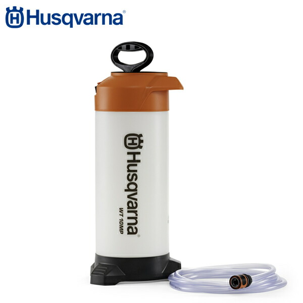 ま*い様 入手困難！未使用！Husqvarna ハスクバーナ 純正オプション バ ハスクバーナ ハスクバーナ(Husqvarna) エンジン式チェーンソー