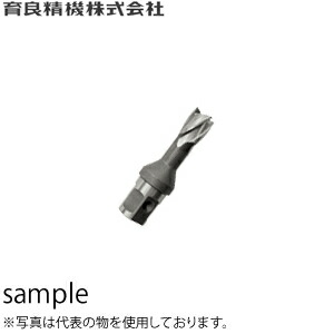 育良精機(イクラ)　HCSQ145　25SQハイスカッター　穴径：φ14.5mm