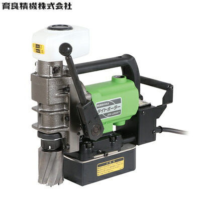 育良精機 (イクラ) 磁気ボーラー 穴あけ機 磁気ボール盤 ライトボーラー ISK-LB50ST 最大 穴あけ:φ50/50mm 小型ハンディタイプ プロ用電動工具 電動工具 工具【在庫有り】|セミプロDIY店ファースト