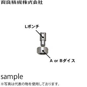 一心不乱症から守る空調設備御召しもの