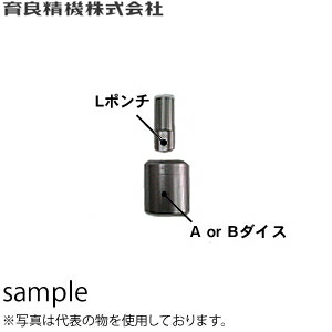 意気組み症から守る冷房装置お召しもの
