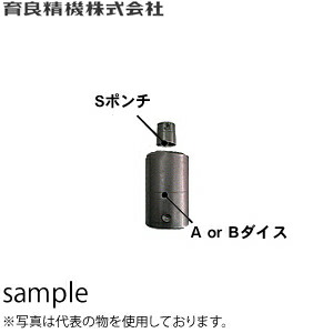 意気組み症から守る冷房装置お召しもの
