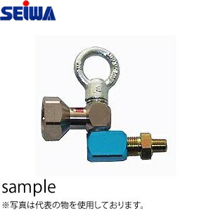 楽天市場】精和産業 高圧洗浄機用 首振りジョイント ランス用 精 楽天市場】精和産業 高圧洗浄機用 首振りジョイント ランス用 精