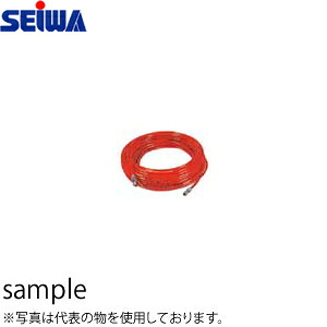 精和産業(セイワ)　ニューレッドホース　NRH7-35m（1/4金具付） 247135A