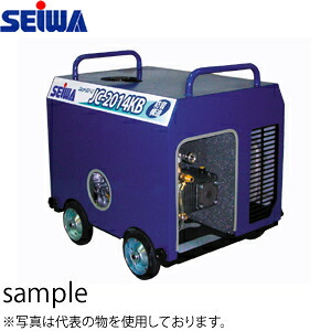店卸し資産追っぱらう特集！