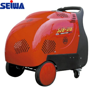 【目玉商品】精和産業(セイワ)　AC100V高圧洗浄機用温水ボイラー　SJB-316　ジェットボイラー　標準セット　中間ホース5m付属　 125316[法人限定]