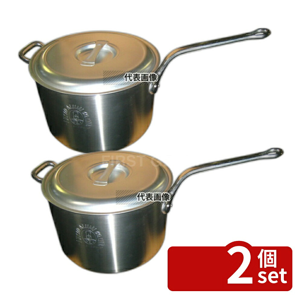 【2個セット】NAKAO(中尾) キング アルミ 深型 片手鍋 (目盛付) 36cm 23L φ380 ガス専用 No.0093100