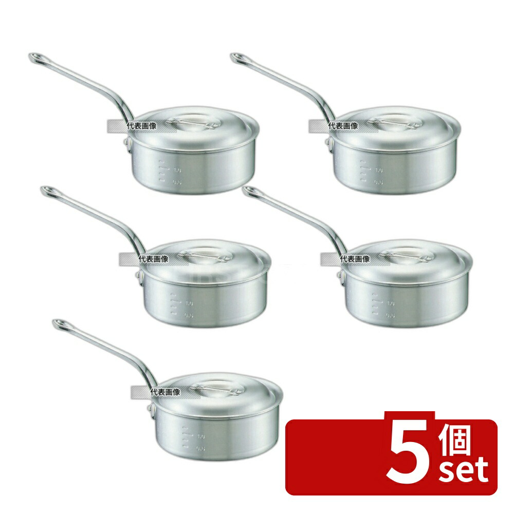 【5個セット】NAKAO(中尾) キング アルミ 浅型 片手鍋 (目盛付) 15cm 1L φ164 ガス専用 No.0094000