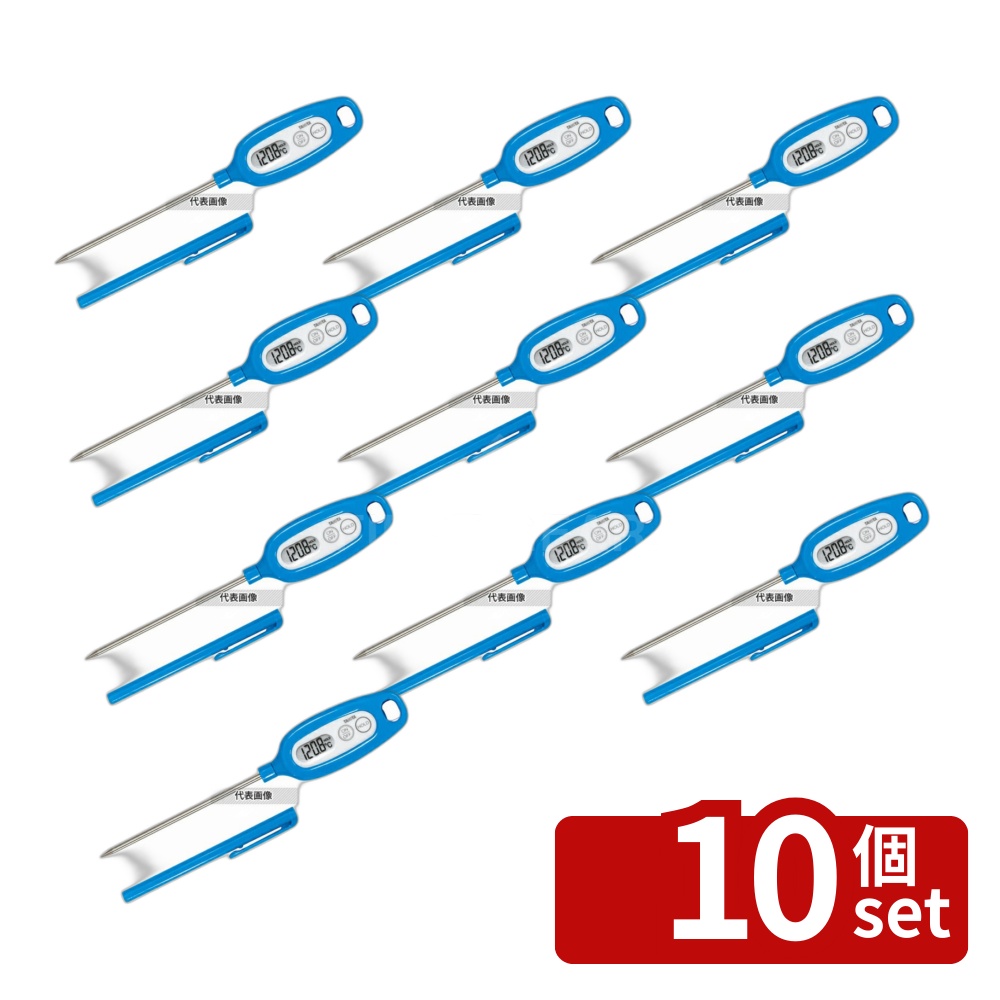 【10個セット】タニタ デジタル 温度計 TT-508NBL ブルー 215×37×H16mm 温度計 No.0107250 19,266円