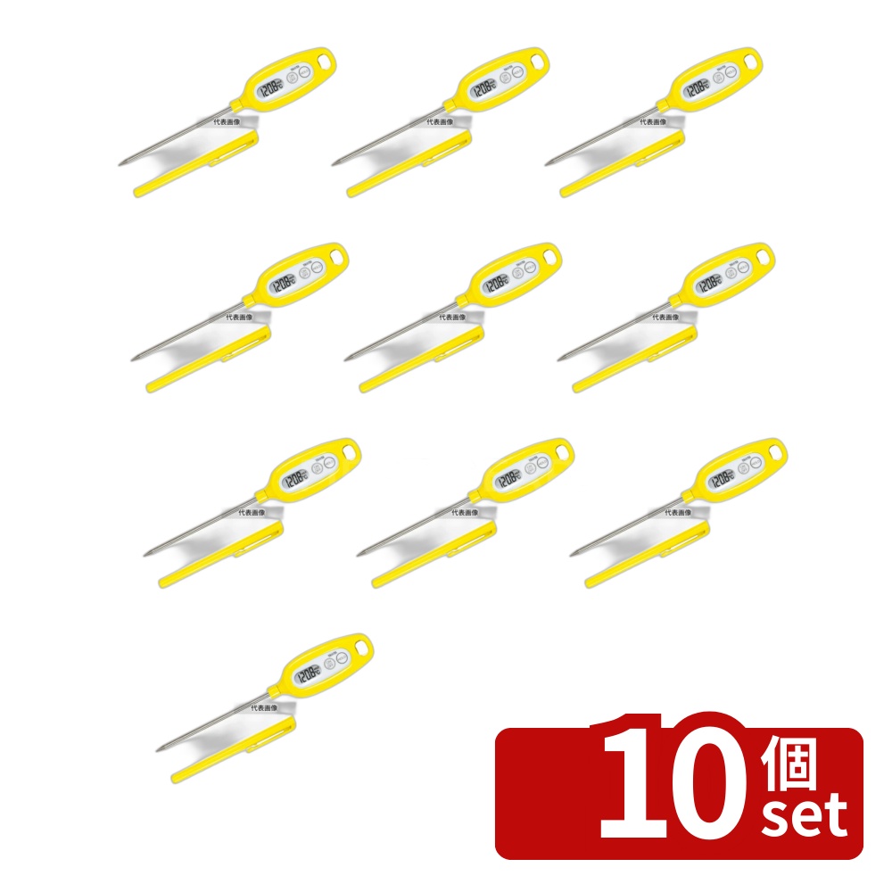 【10個セット】タニタ デジタル 温度計 TT-508NYL イエロー 215×37×H16mm 温度計 No.0107260