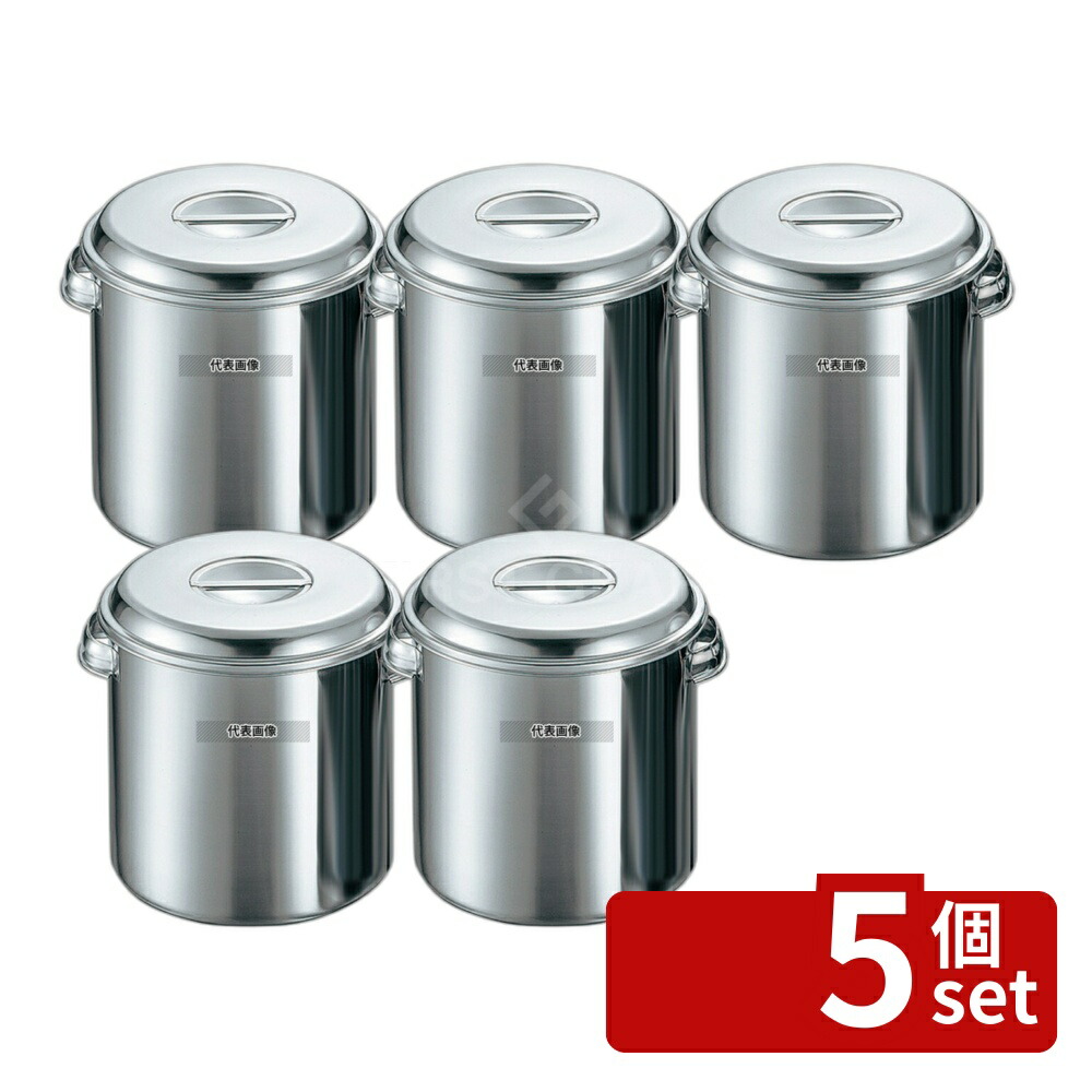 【5個セット】クローバー モリブデン 丸型キッチンポット 目盛付 24cm 手付 11L φ253 ガス専用 No.0018600 22,130円