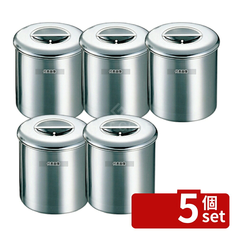 【5個セット】本間製作所 K 18-8(ステンレス) 内蓋式 キッチンポット 目盛付 14cm 手無 2.1L φ150 ガス専用 No.0024800