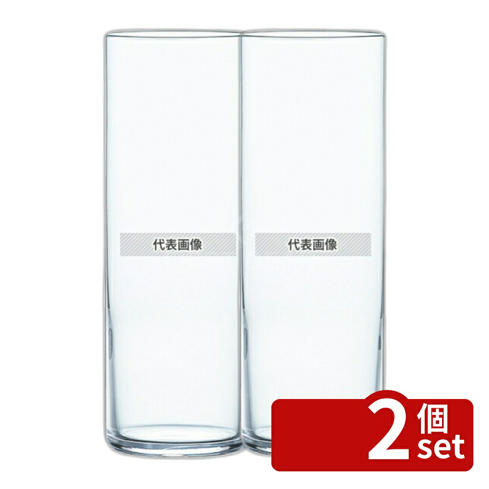 【2個セット】シルクライン ゾンビーグラス B-21211CS (6個入) 300cc φ55×H153 ゾンビー No.1038921