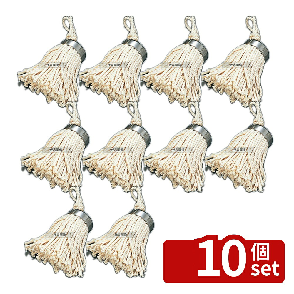 【10個セット】一菱金属 油引セット用替糸 大 バネ付用 φ35mm No.1069500