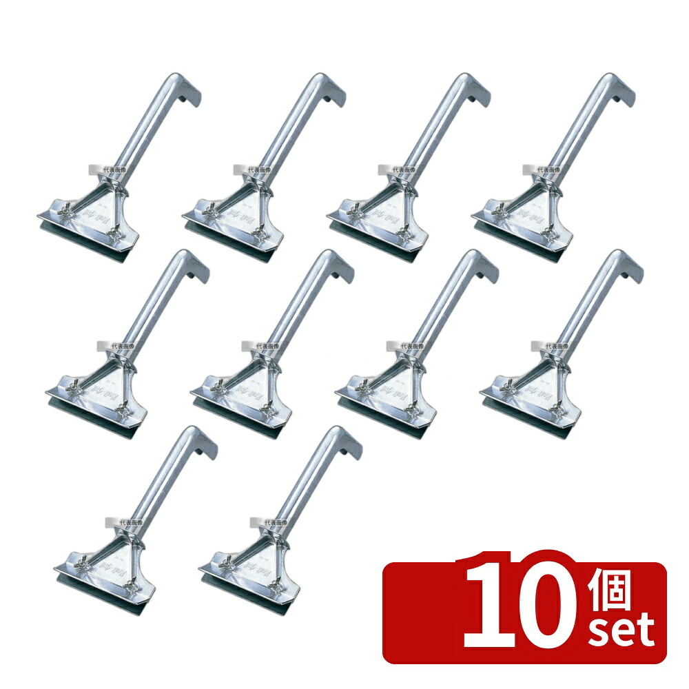 【10個セット】江部松商事 グリルスクレイパー No.161 (幅153×全長360) 幅153×全長360mm No.1076300