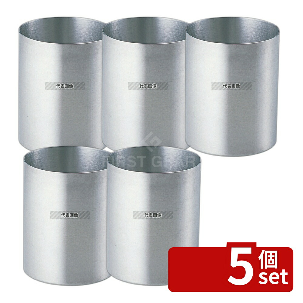 ガーデニング特集 芝刈り機が今一般受けです その他-キッチン用品・食器・調理器具