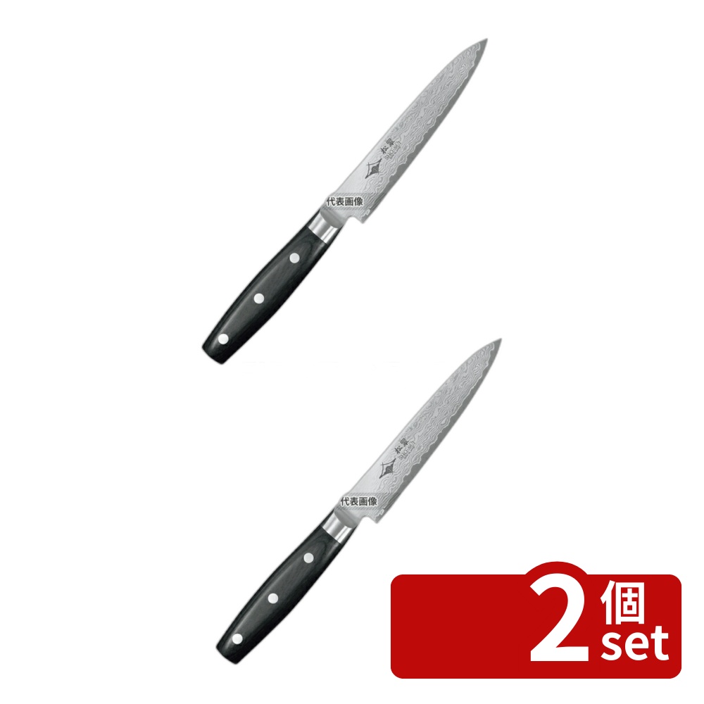 【2個セット】EBM(江部松) 松翠 69層鋼ダマスカス ペティナイフ 13cm 全長:236 庖丁 No.0990930