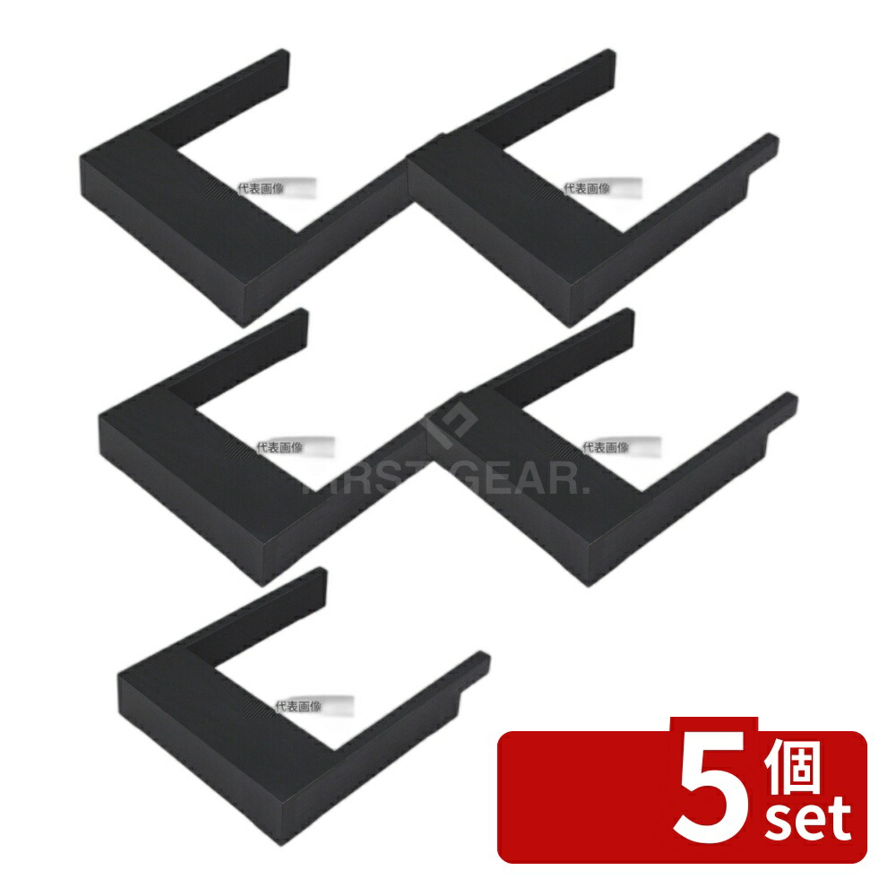 【5個セット】EBM(江部松) IH調理器用木枠 黒 350×380×H65 ビュッフェ関連 No.1009600