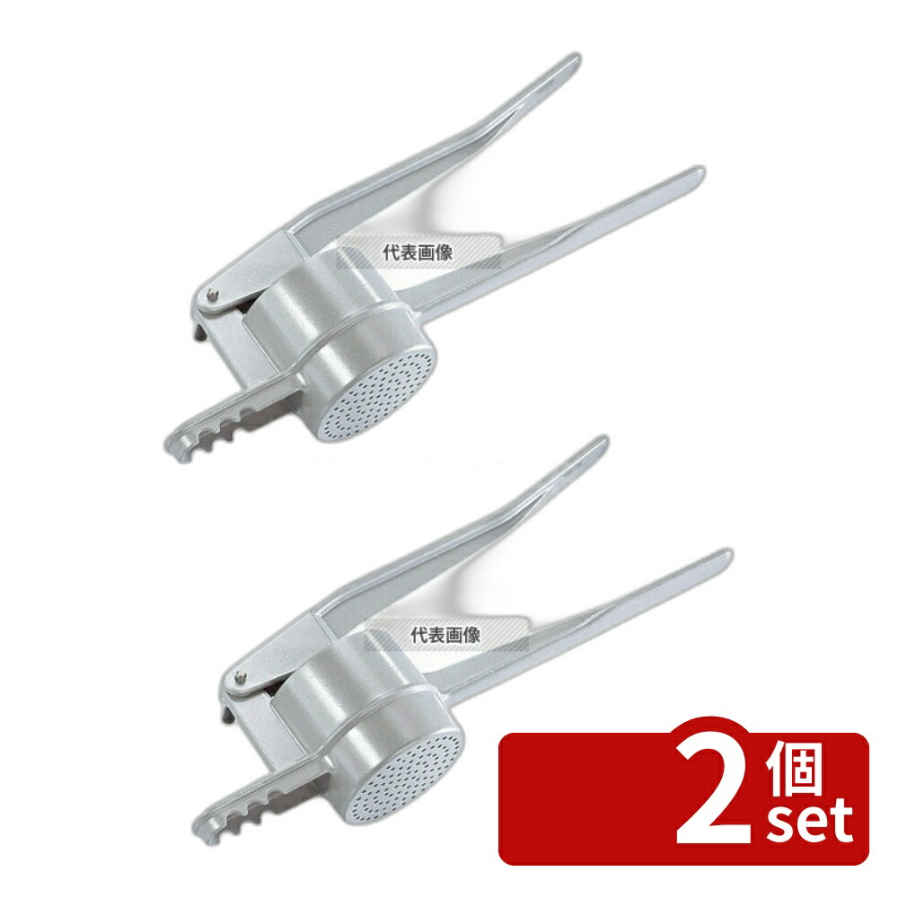 【2個セット】ＷＭ WM ポテトマッシャー WM6110 φ85×410 マッシャー ポテトマッシャー/エッグカッター No.1017600 18,046円