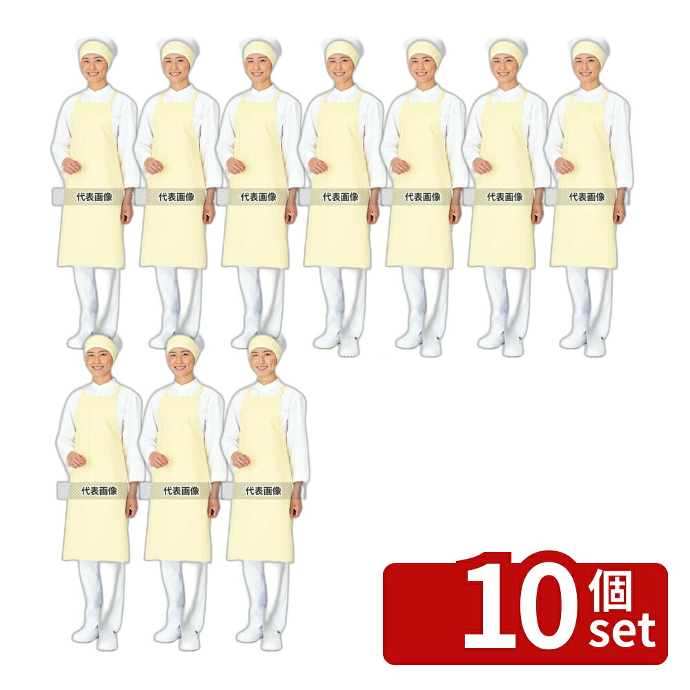 意気ごみ症から守る冷房装置御召しもの