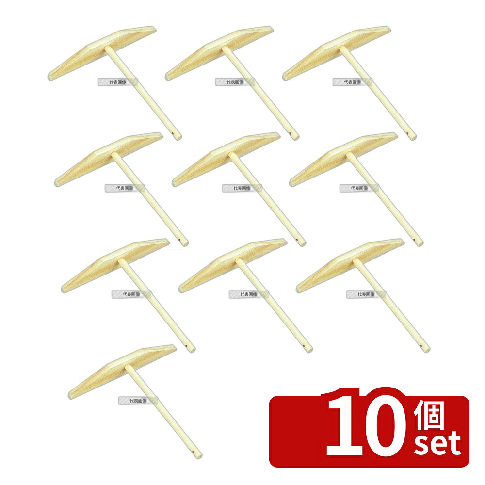 【10個セット】雅漆工芸 角型 クレープ用トンボ 206×202 屋台/イベント調理機器 No.1088900