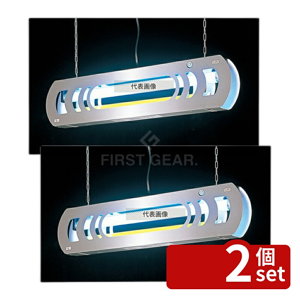 【2個セット】石崎電機製作所 捕虫トレーセット MP-4002 (4枚入) 店舗備品/防災用品 No.1129320