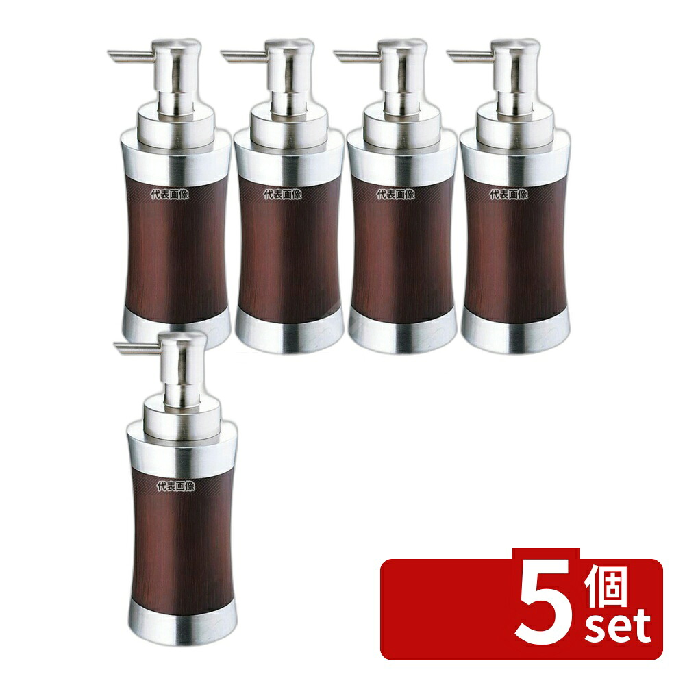 【5個セット】佐藤金属興業 スプールウッド フォームボトル 360ml 70×78×H192 清掃/衛生用品 No.1130420