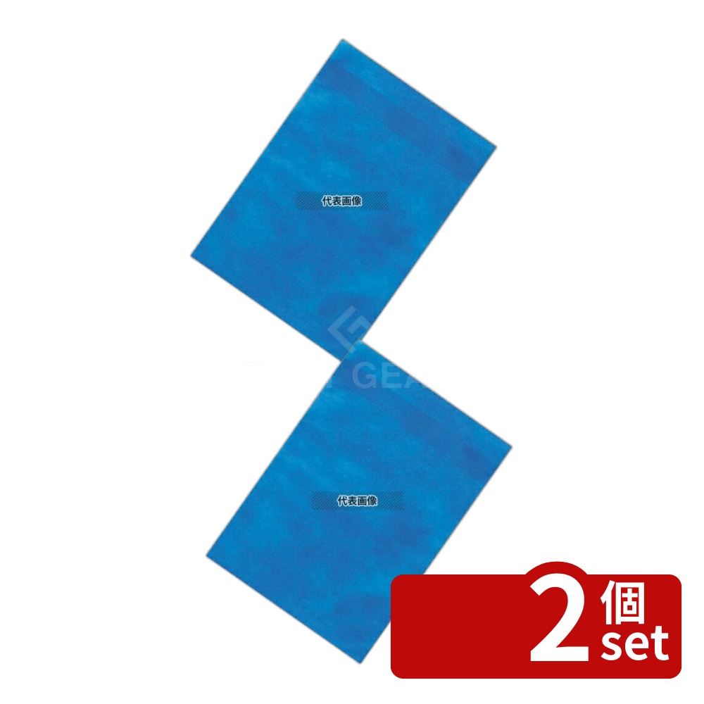 【2個セット】だしとりサンエース 業務用だし袋 だしとりサンエース 大 ブルー (100枚入リ) 350×400mm 350 だしこし/みそこし No.1130810