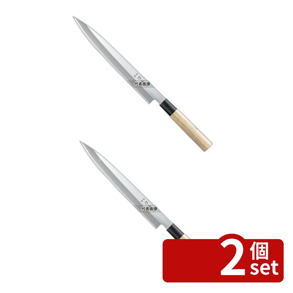 【2個セット】刀秀作 モリブデンバナジウム鋼 柳刃 (左用) FC-374 27cm 全長:410 庖丁 庖丁 No.1240110