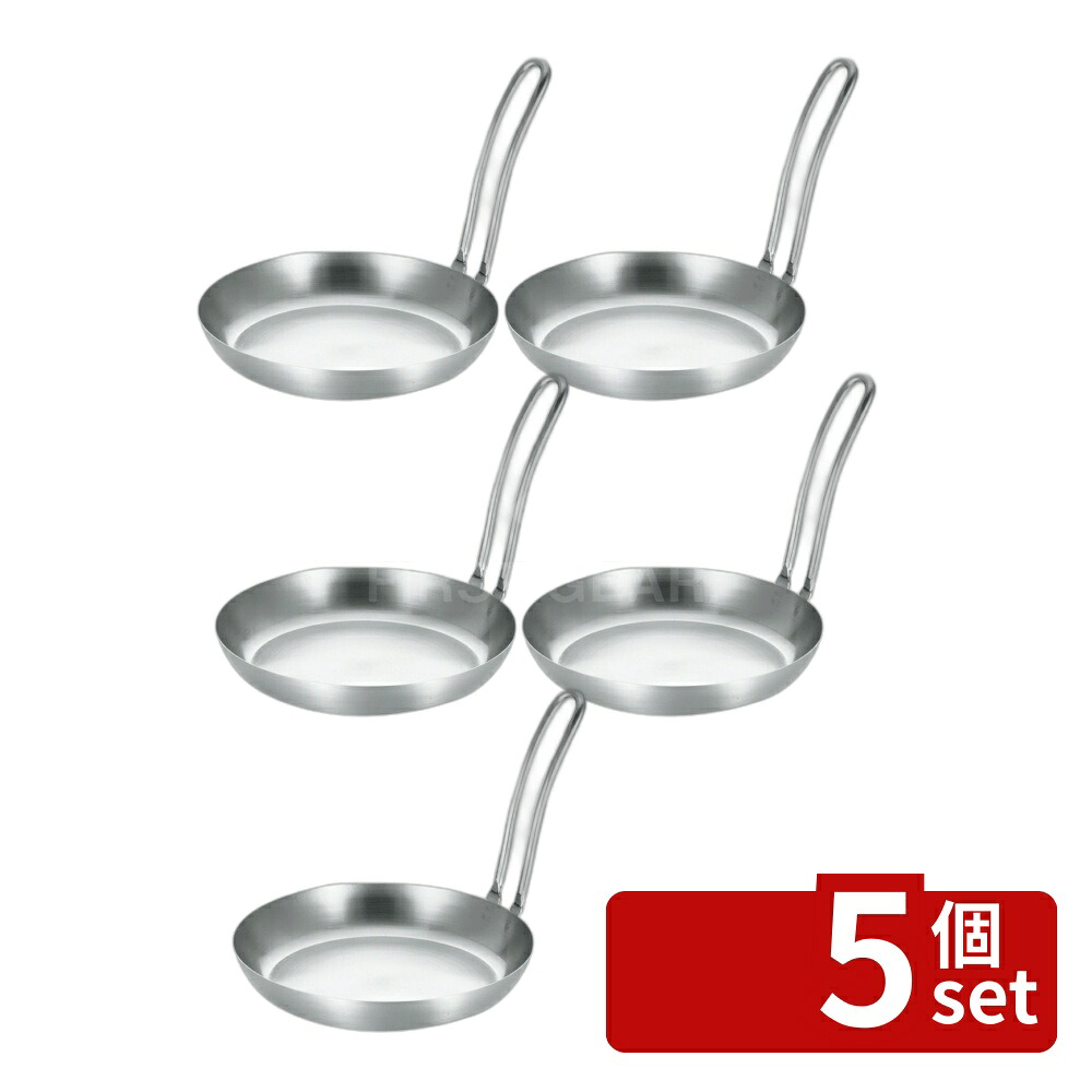 【5個セット】パルトール パルトール オールステンレス 親子鍋 16cm PRT-16O 470ml 内径:165 親子鍋 鍋全般 No.1246780