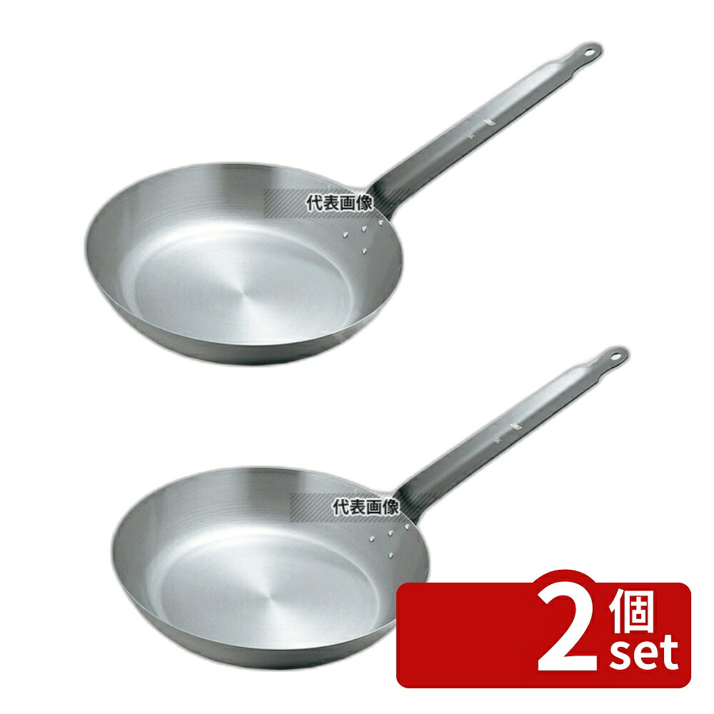 【2個セット】EBM(江部松) 鉄 フライパン 36cm 底径:270 No.0186300