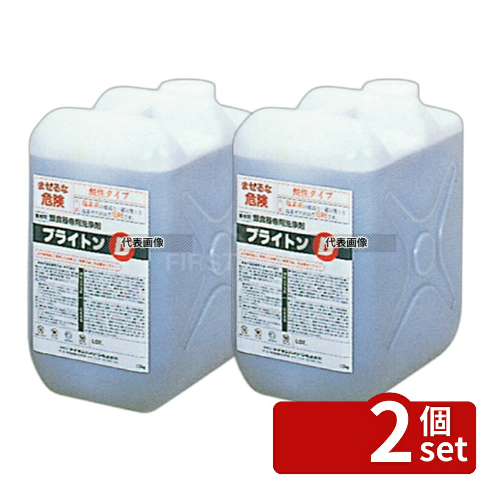 棚卸し資産たたき出す特集！