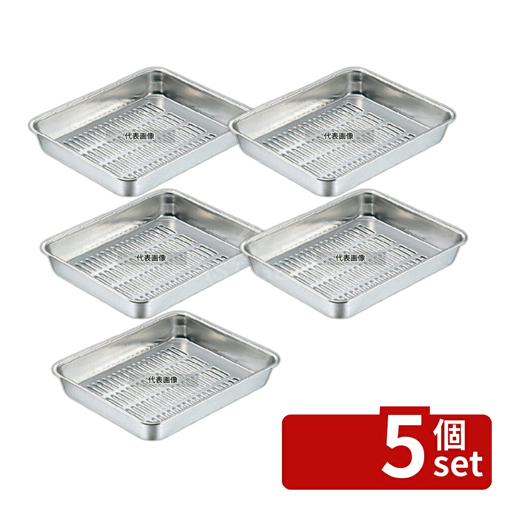 【5個セット】クローバー 18-8(ステンレス) 水切バット 6枚取 約6L 480×335×H45mm バット No.0271200