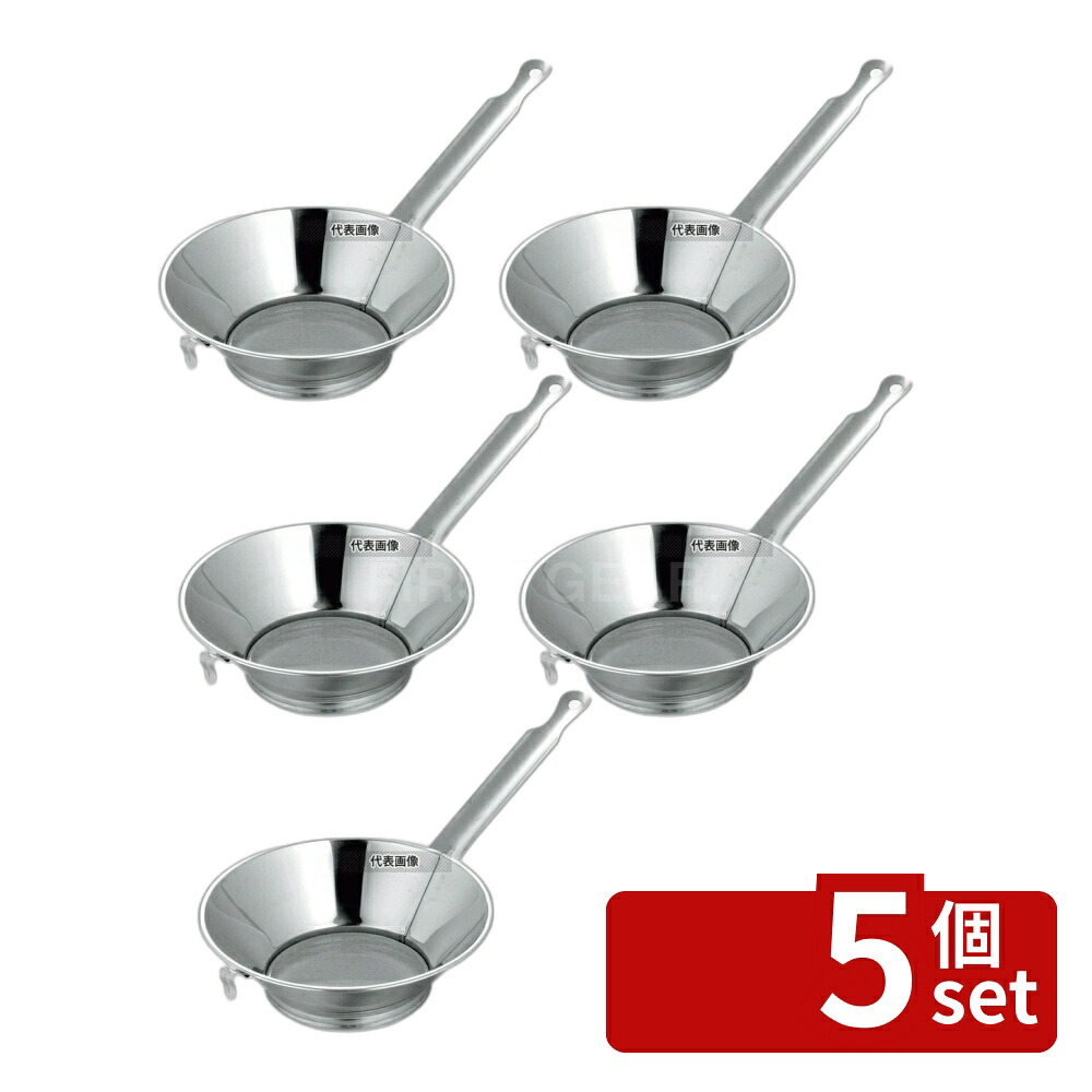 【5個セット】本間冬治工業 弁慶(BK) ステンレス 強力油コシ No.3 φ215 油こし No.0238100
