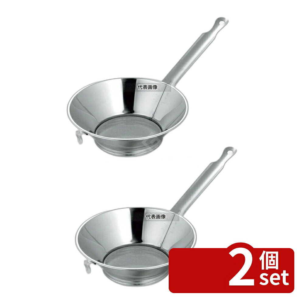 【2個セット】本間冬治工業 弁慶(BK) ステンレス 強力油コシ No.5 φ275 油こし No.0238300