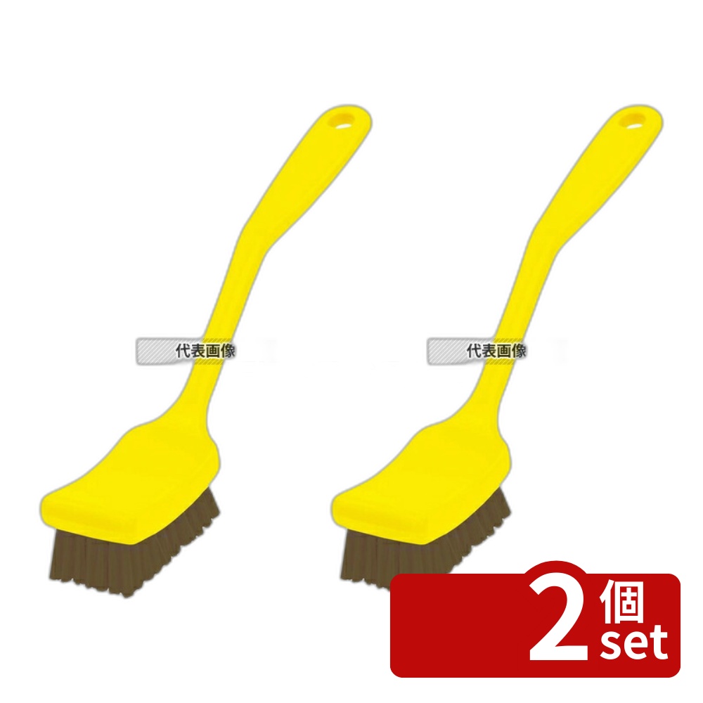 【2個セット】高砂(タカサゴ) HPMディッシュ磁性ブラシ ワイド イエロー 57023 290×45×H50mm 清掃/衛生用品 No.0256110