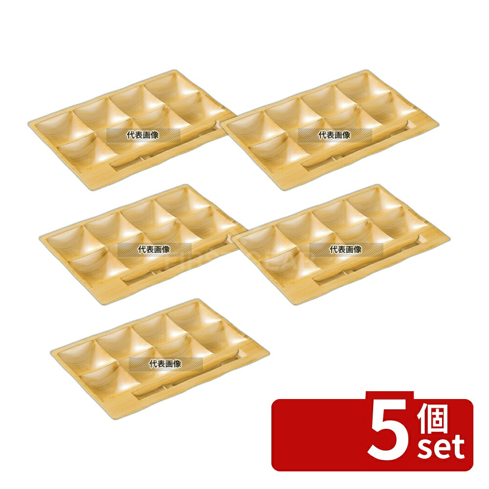 【5個セット】若泉漆器 和テイスト ビュッフェプレート 白木 (刷毛目) 358×241×H34mm 和/洋/中 食器 No.0261010 14,054円