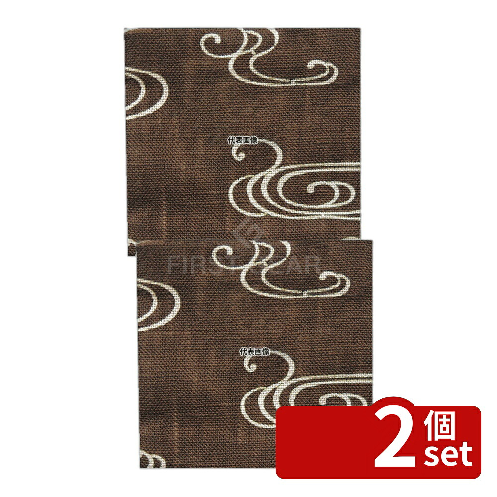 【2個セット】和風コースター (10枚入) B0046 観世水 茶 100×100 コースター No.0234100