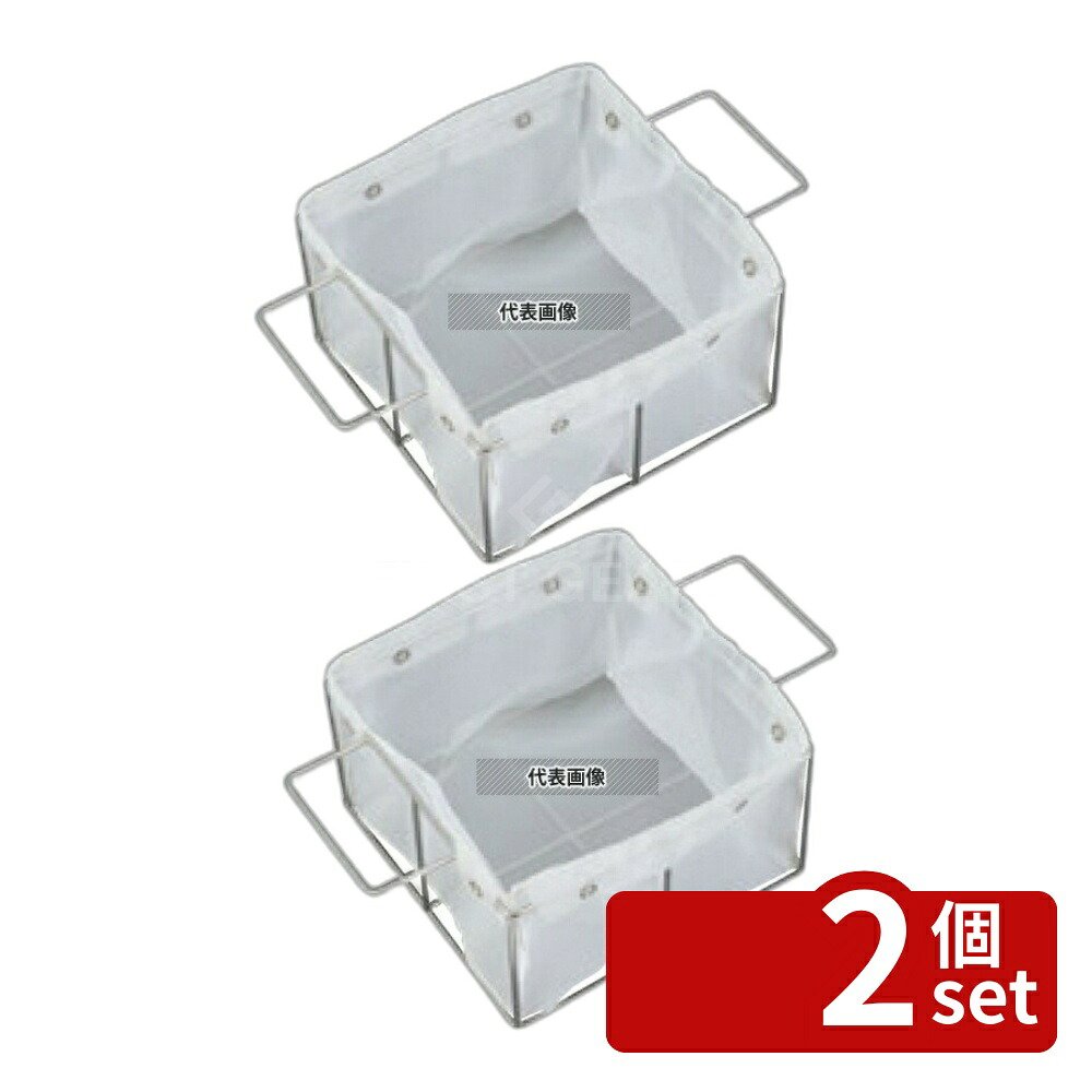 【2個セット】EBM(江部松) 18-8(ステンレス) オイルフィルター 一斗缶用 深サ120mm JA-CEB18 200×200×H120mm フィルター No.0390610