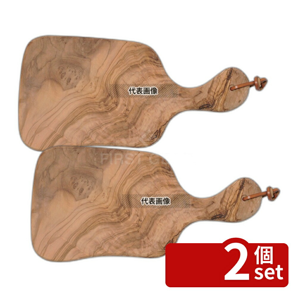 【2個セット】リビングカマトク ドリス・オリーブ ラウンドボードハンドル 34cm 約340×175×H20mm 皿 No.0313560