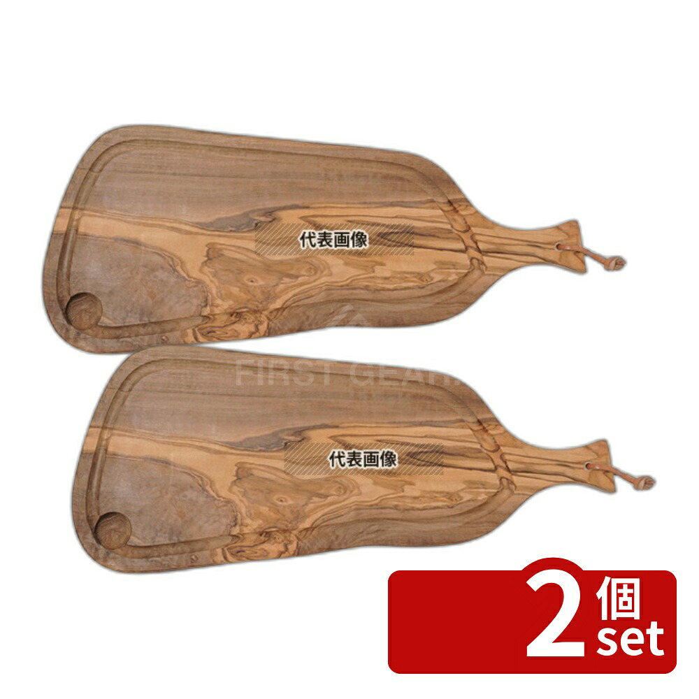 【2個セット】リビングカマトク ドリス・オリーブ ラスティックボードハンドル 45cm 約445×190×H18mm 皿 No.0313610
