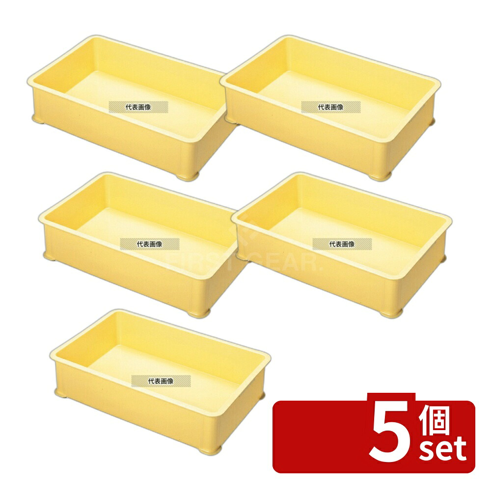 【5個セット】RISU(リス) PP コンテナー 深型 特大(34L) アイボリー 34L 683×424×H160mm コンテナー No.0316100