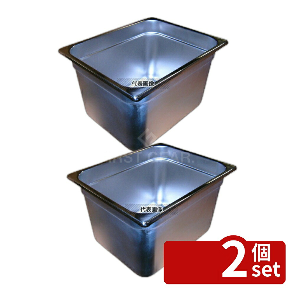 ガーデニング特集 芝刈り機が今一般受けです その他-キッチン用品・食器・調理器具
