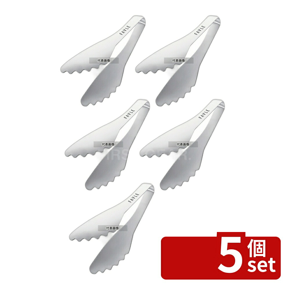 【5個セット】田辺金具 フェイブル スマートトング ミニ 翠 Sui(台紙付) 50×155mm トング No.0449210